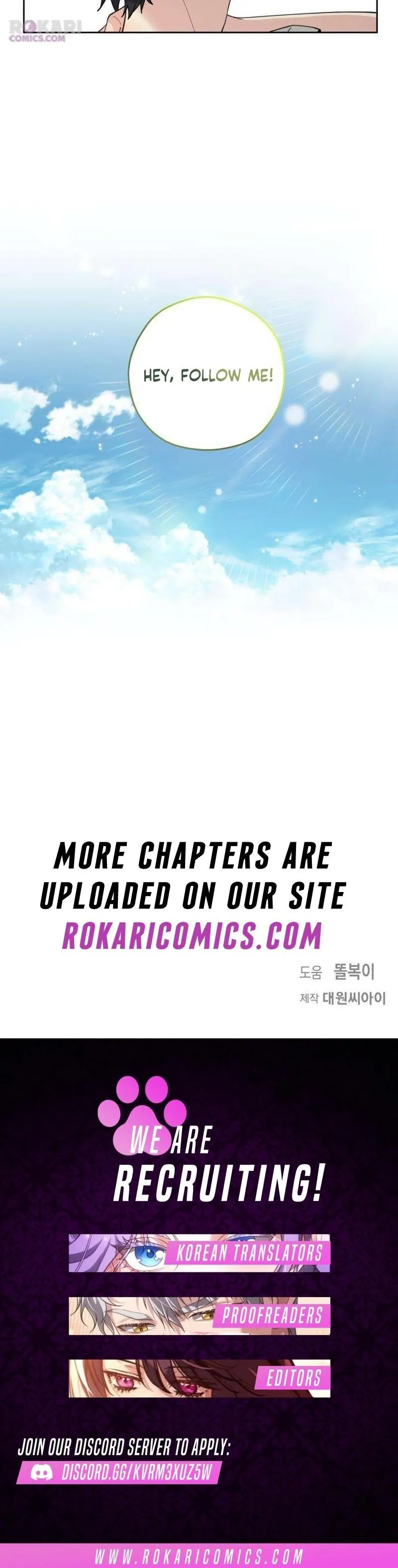 A Beautiful Wreck Chapter 3 page 27 - 