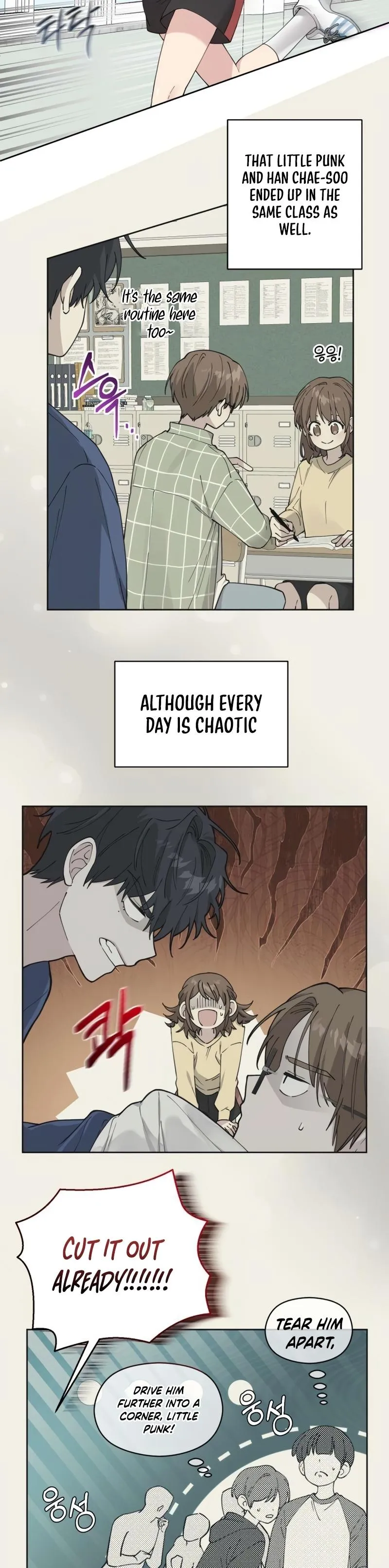A Beautiful Wreck Chapter 4 page 14 - 