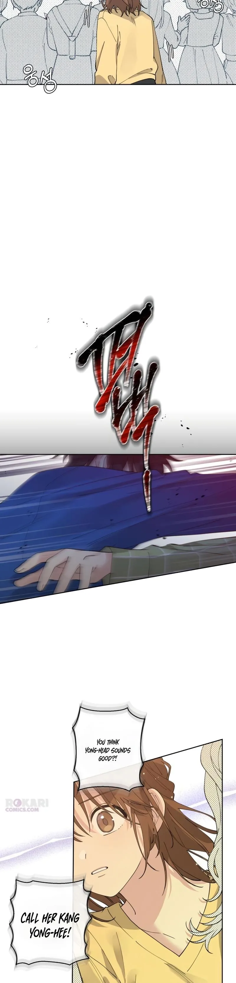 A Beautiful Wreck Chapter 4 page 17 - 