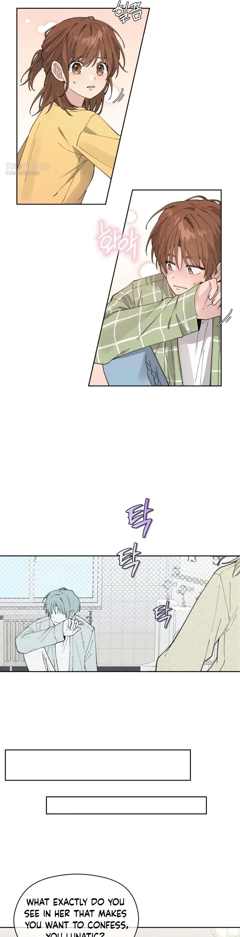 A Beautiful Wreck Chapter 4 page 22 - 