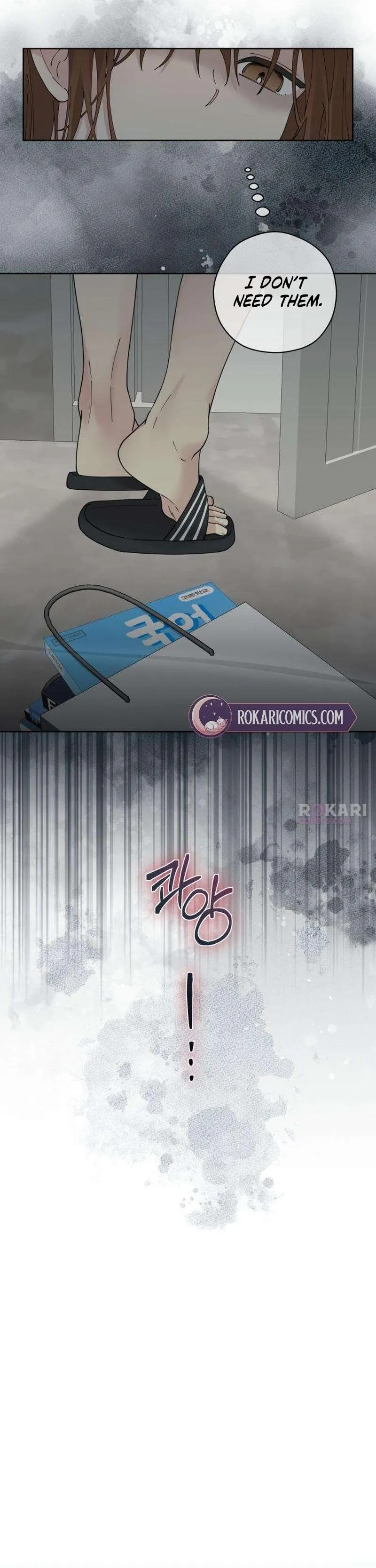 A Beautiful Wreck Chapter 5 page 17 - 