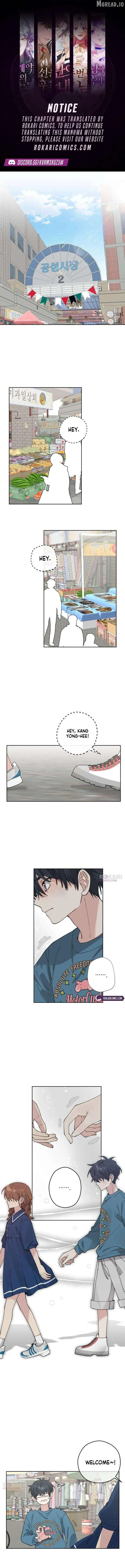 A Beautiful Wreck Chapter 6 page 1 - 