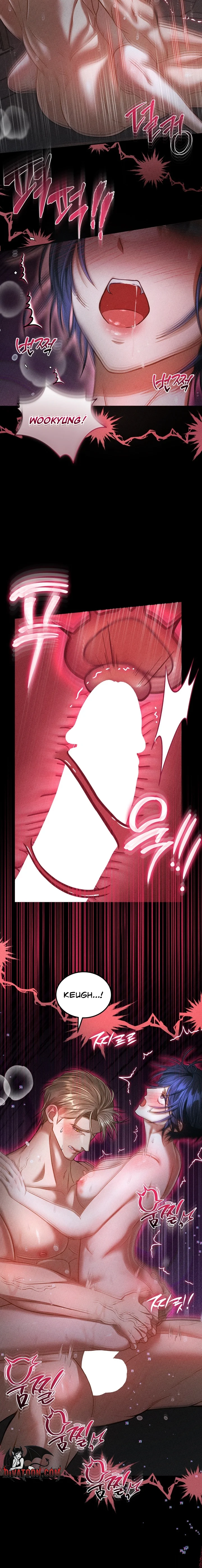 A Benevolent Curse and a Tasty Childhood Friend Chapter 12 page 16 - 