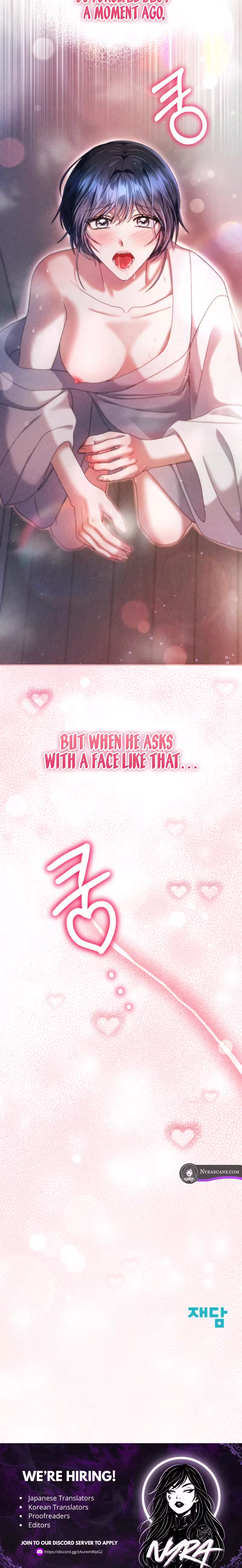 A Benevolent Curse and a Tasty Childhood Friend Chapter 2 page 23 - 