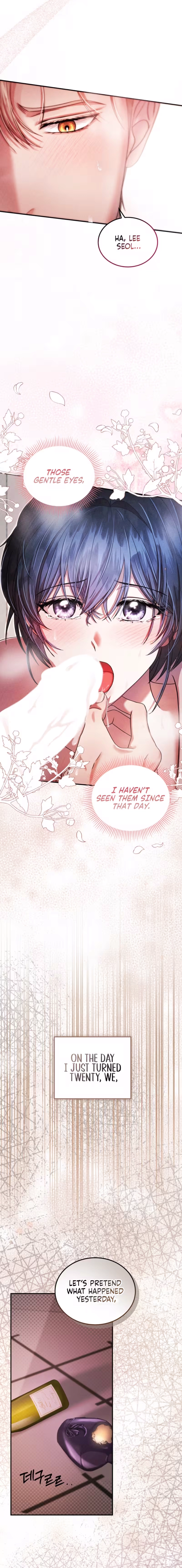 A Benevolent Curse and a Tasty Childhood Friend Chapter 3 page 2 - 