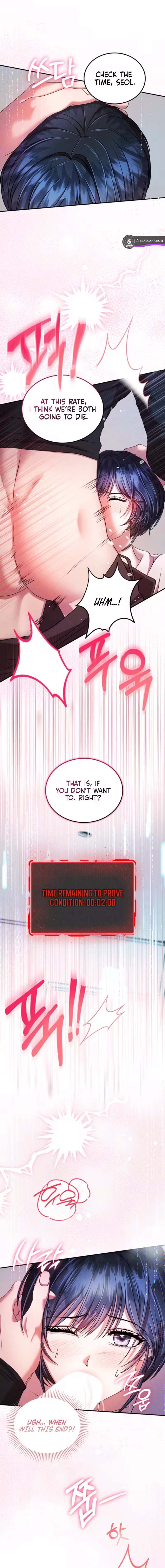 A Benevolent Curse and a Tasty Childhood Friend Chapter 3 page 9 - 