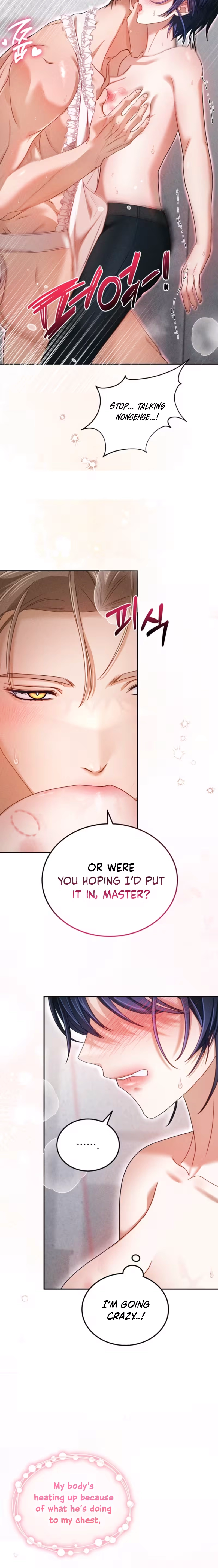 A Benevolent Curse and a Tasty Childhood Friend Chapter 8 page 15 - 