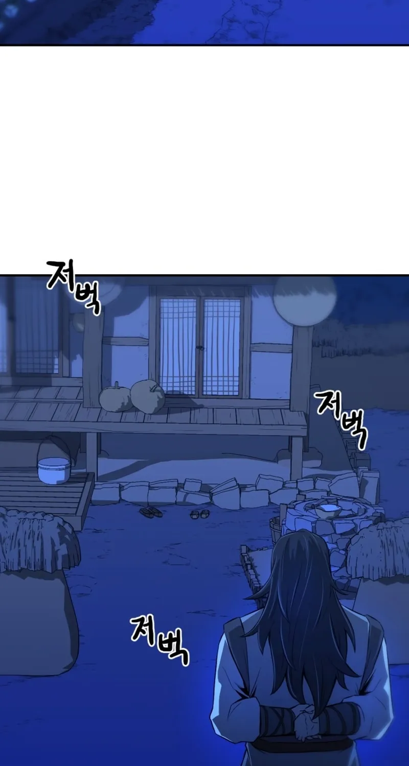 A Blade at a Time Chapter 1 page 136 - 