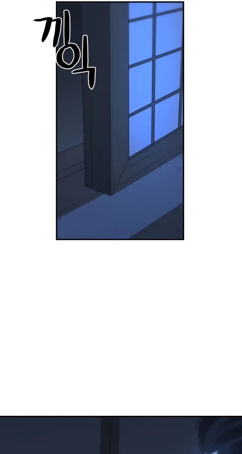 A Blade at a Time Chapter 1 page 148 - 