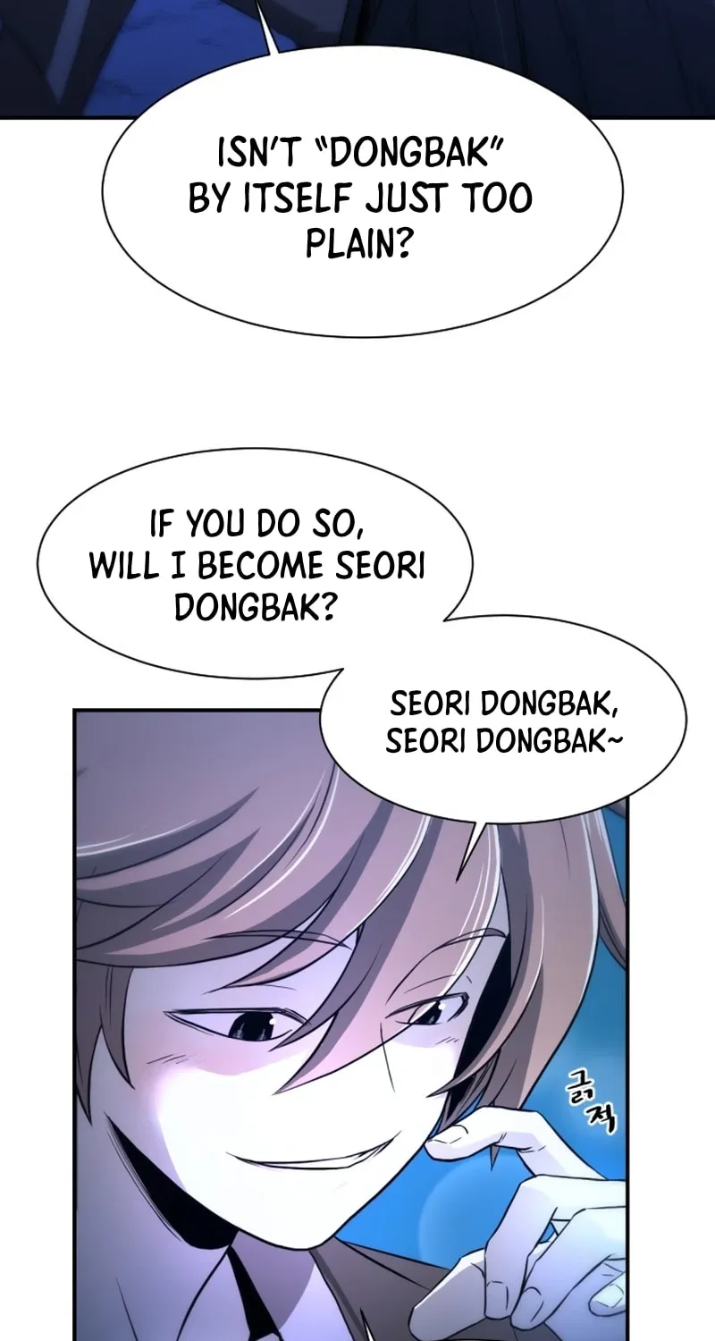 A Blade at a Time Chapter 1 page 56 - 