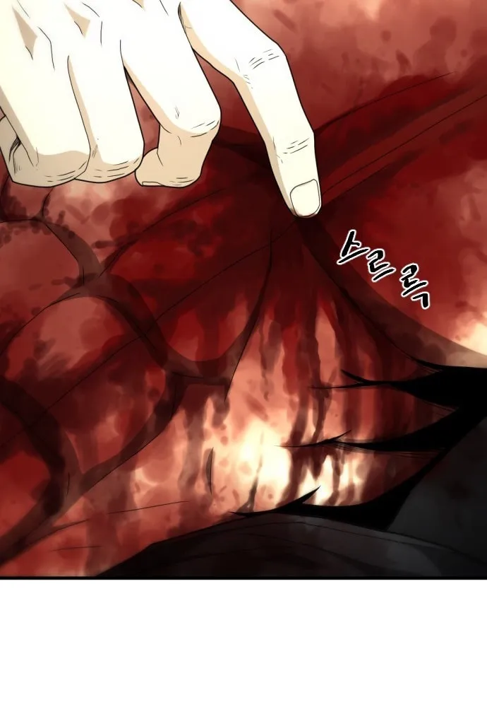 A Blade at a Time Chapter 10 page 28 - 