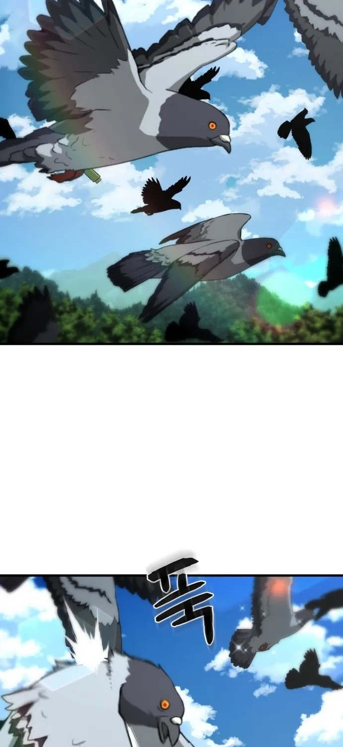 A Blade at a Time Chapter 10 page 4 - 