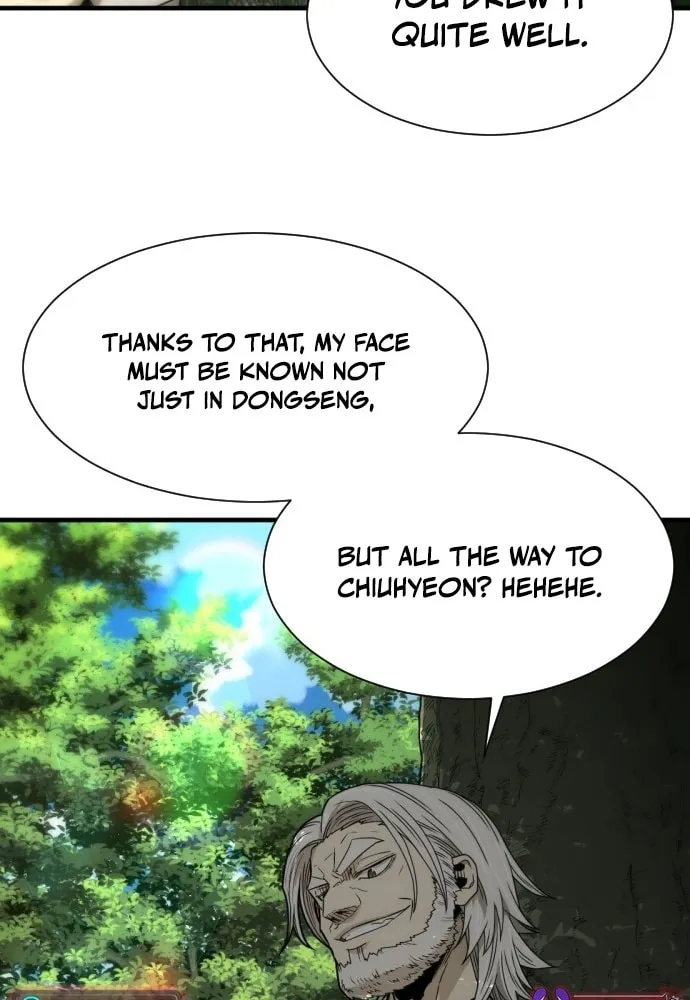 A Blade at a Time Chapter 10 page 7 - 