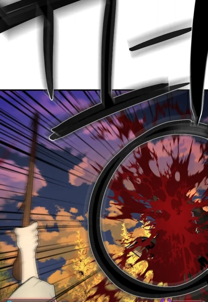 A Blade at a Time Chapter 10 page 70 - 