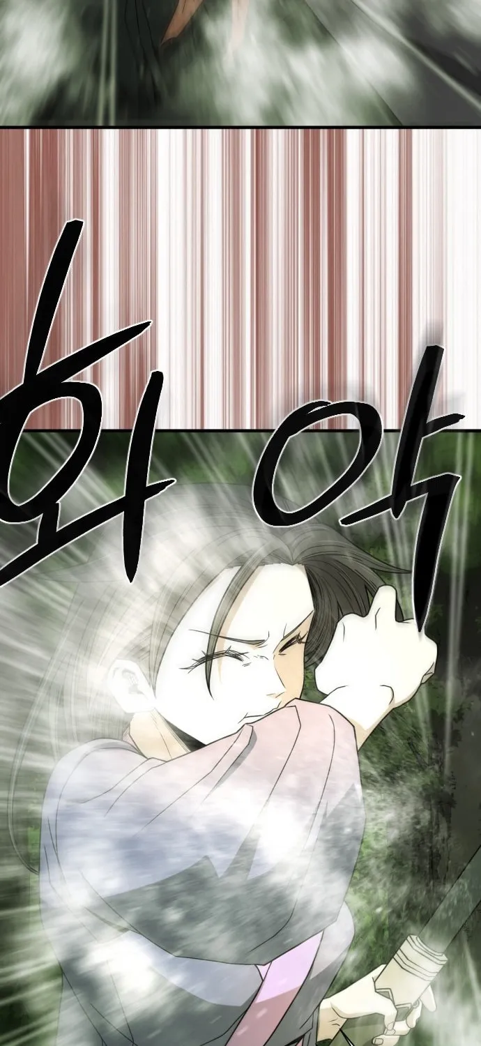 A Blade at a Time Chapter 11 page 111 - 