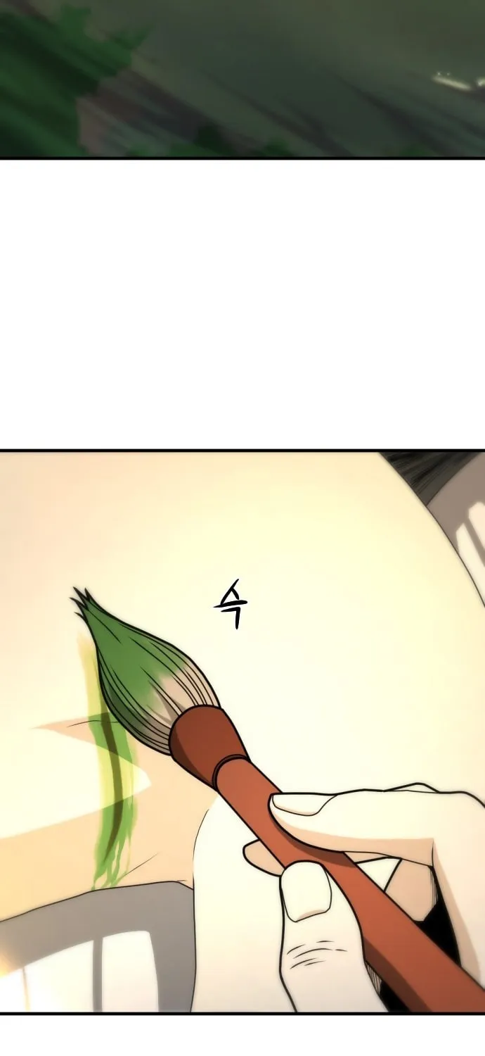 A Blade at a Time Chapter 11 page 3 - 