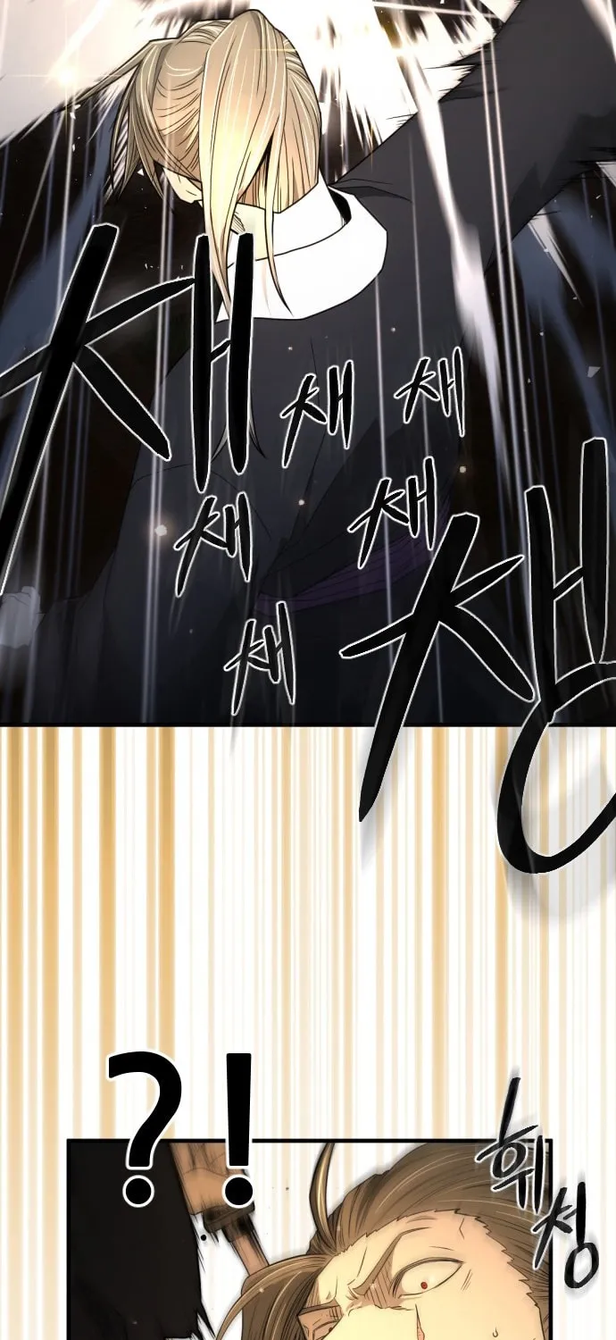 A Blade at a Time Chapter 11 page 40 - 
