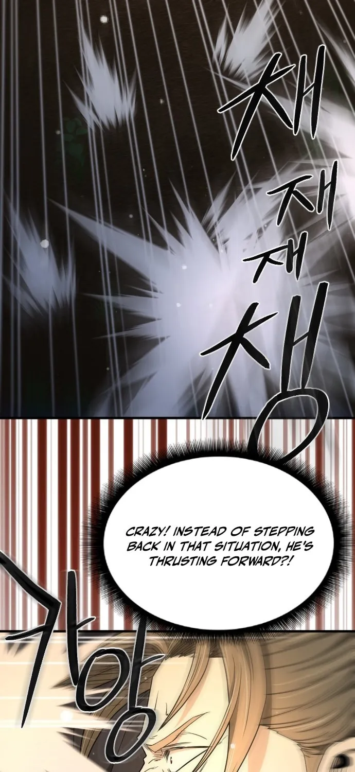 A Blade at a Time Chapter 11 page 46 - 