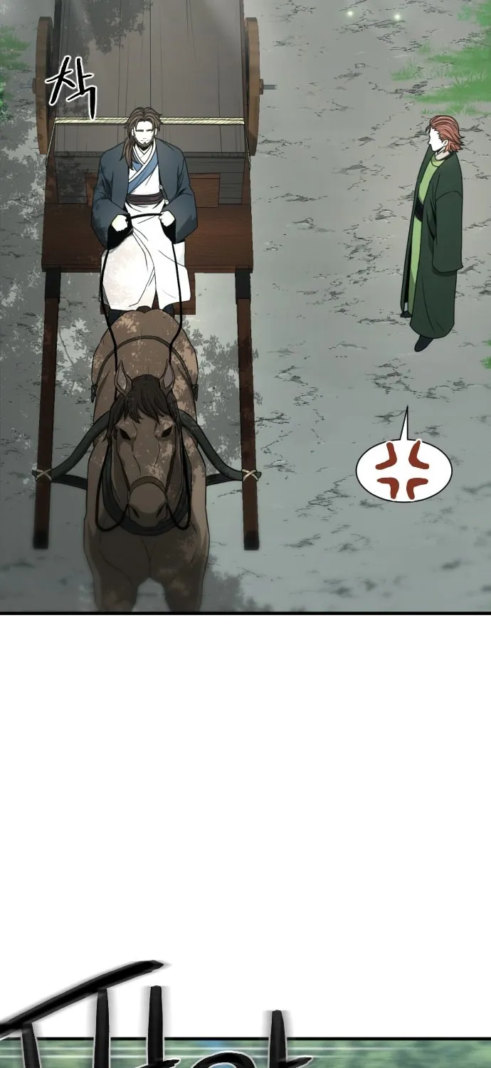 A Blade at a Time Chapter 12 page 110 - 
