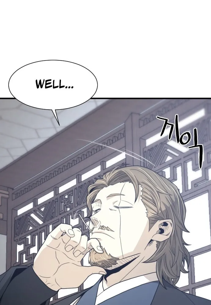 A Blade at a Time Chapter 12 page 77 - 