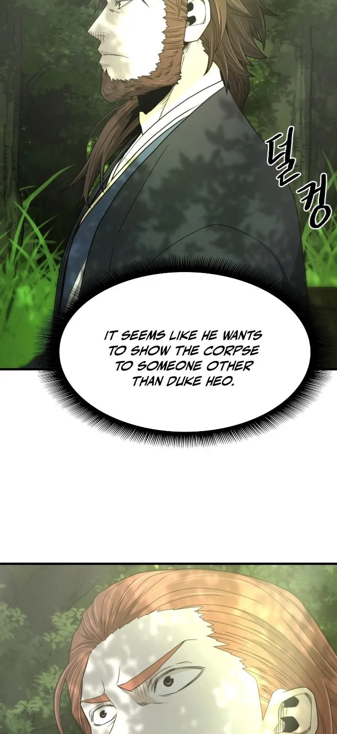 A Blade at a Time Chapter 13 page 22 - 
