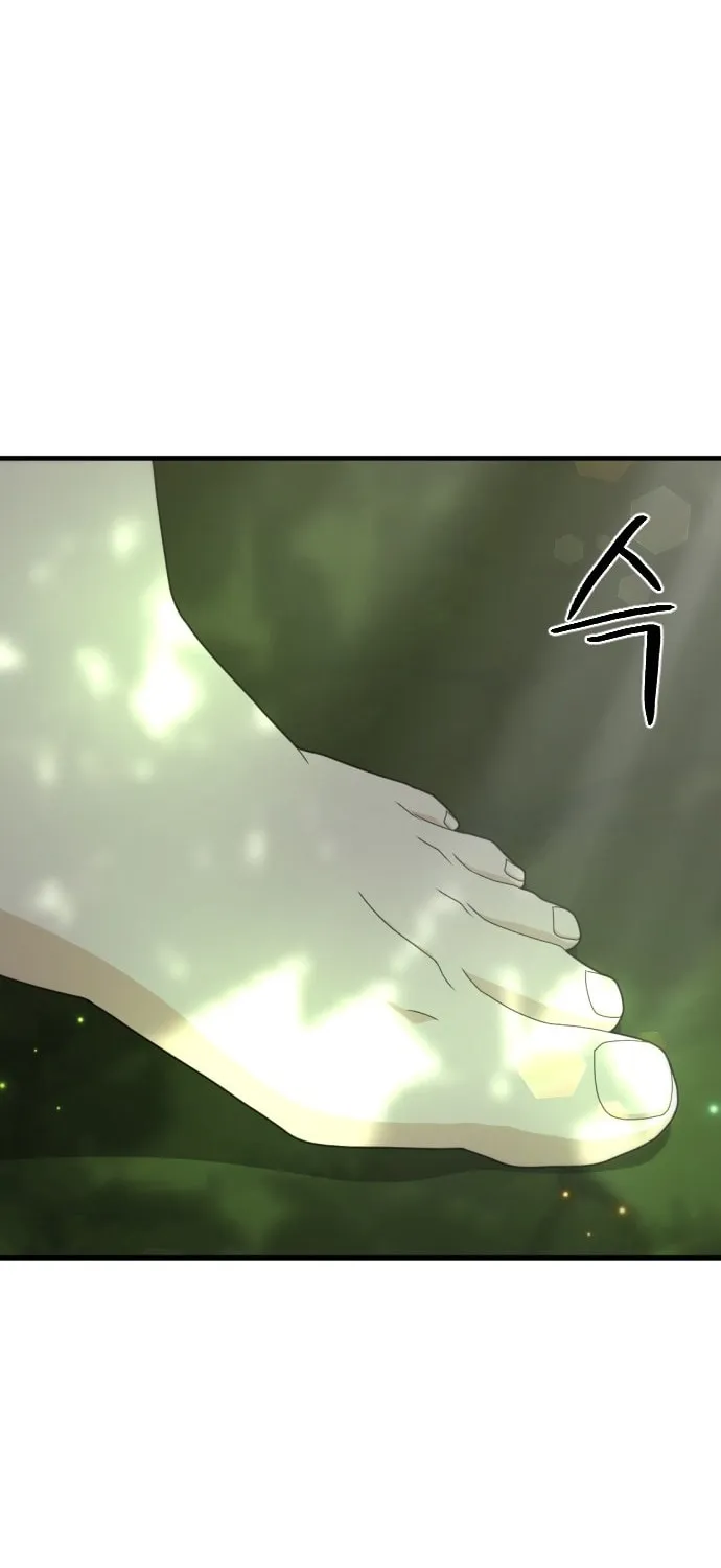 A Blade at a Time Chapter 13 page 39 - 