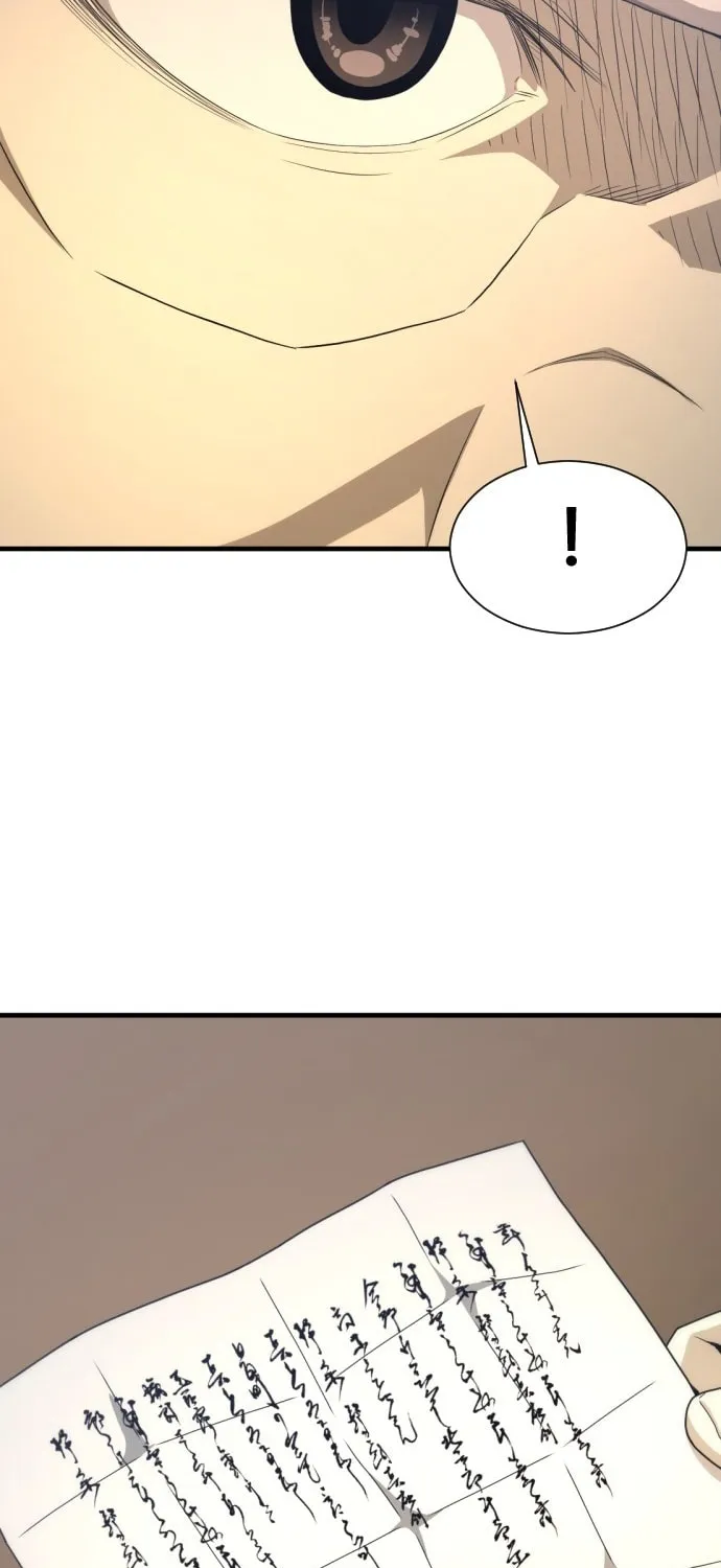 A Blade at a Time Chapter 15 page 12 - 