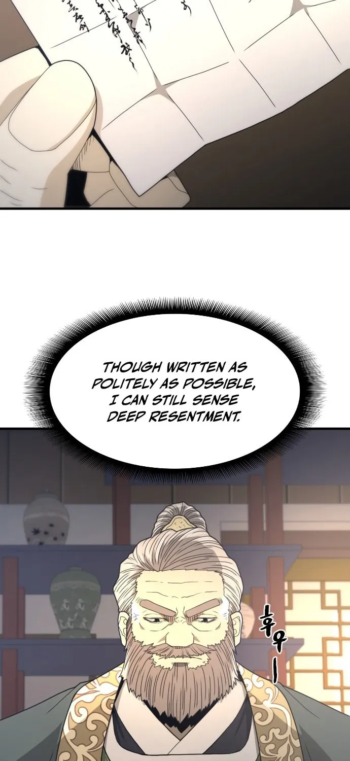 A Blade at a Time Chapter 15 page 13 - 