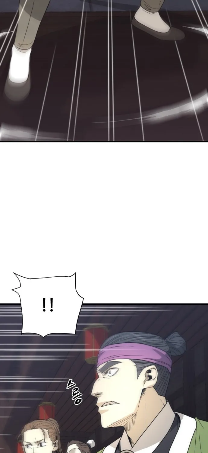 A Blade at a Time Chapter 15 page 69 - 