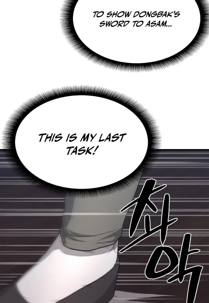 A Blade at a Time Chapter 15 page 84 - 