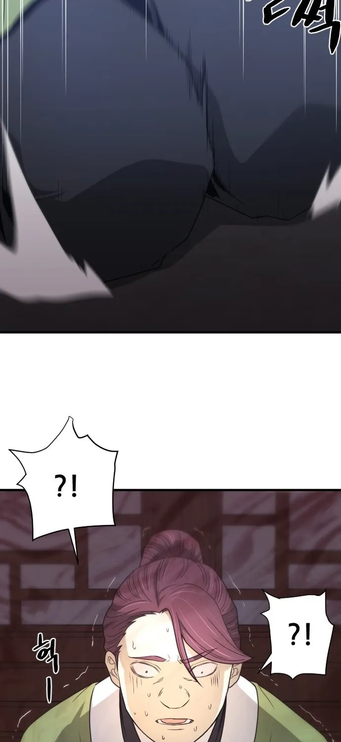 A Blade at a Time Chapter 16 page 2 - 