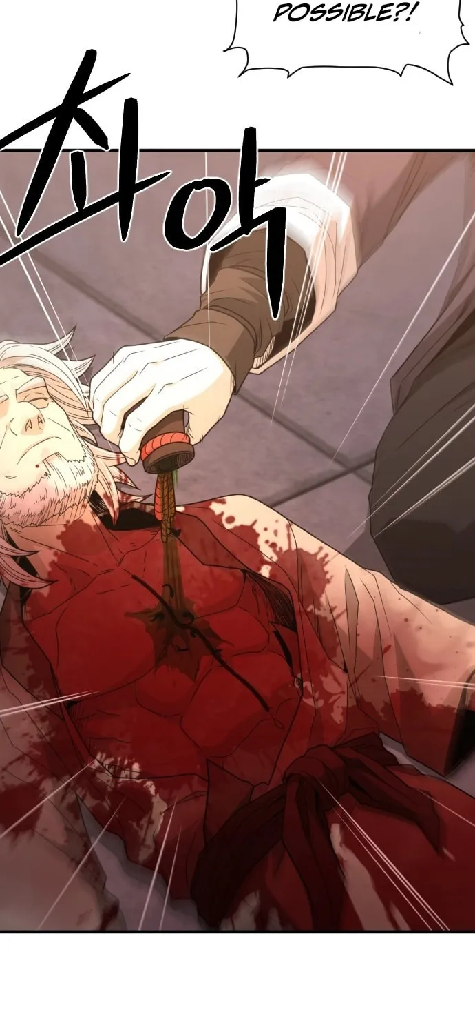 A Blade at a Time Chapter 16 page 74 - 