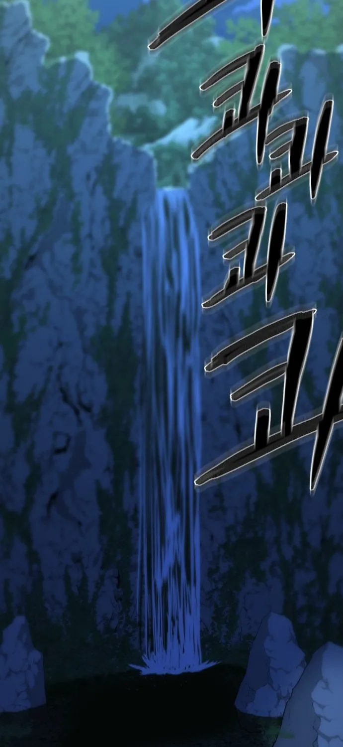 A Blade at a Time Chapter 17 page 51 - 