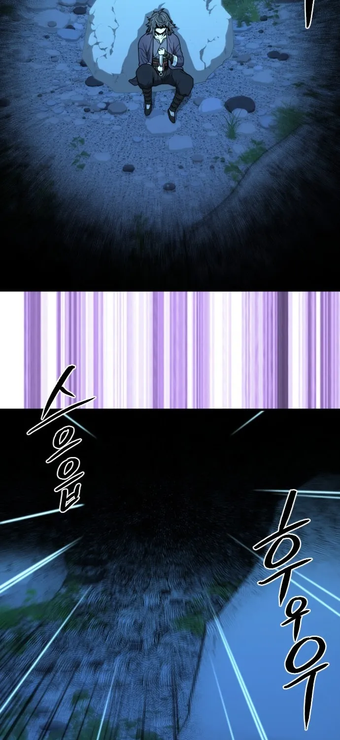 A Blade at a Time Chapter 17 page 68 - 