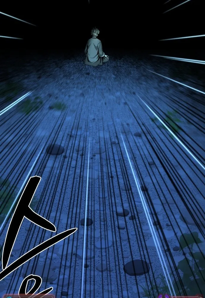 A Blade at a Time Chapter 17 page 70 - 