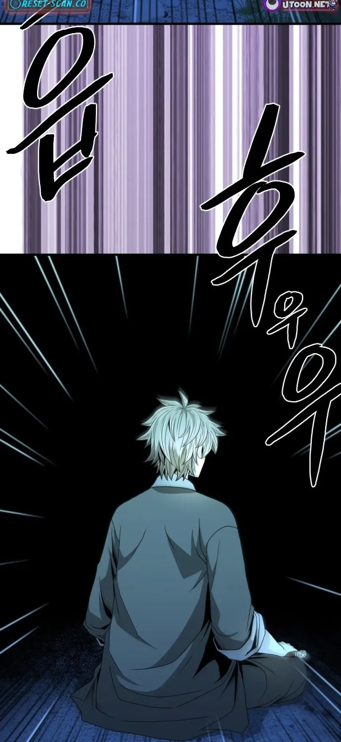 A Blade at a Time Chapter 17 page 71 - 