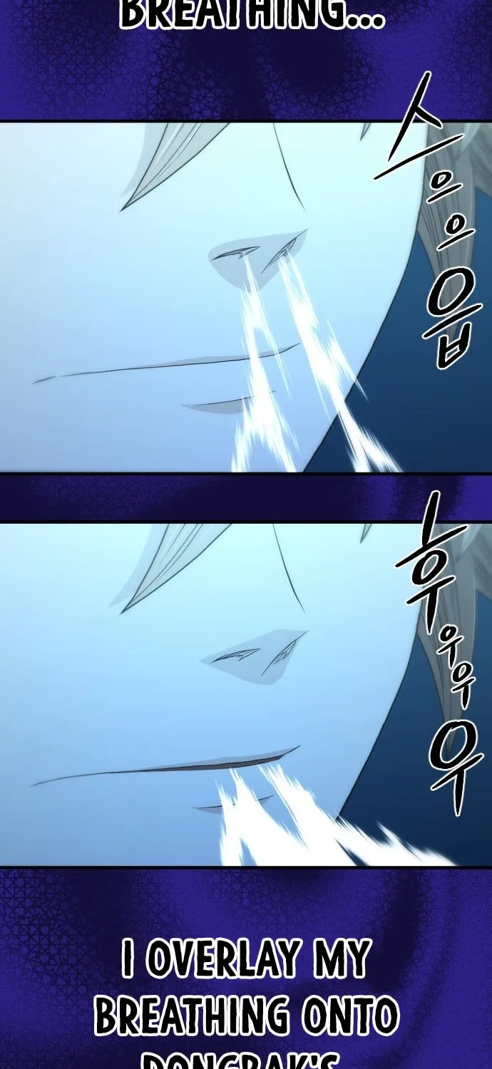 A Blade at a Time Chapter 17 page 73 - 