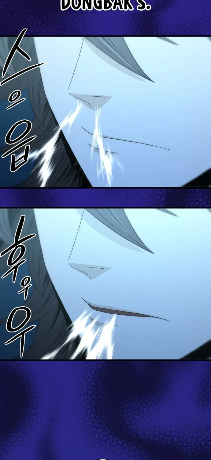 A Blade at a Time Chapter 17 page 74 - 