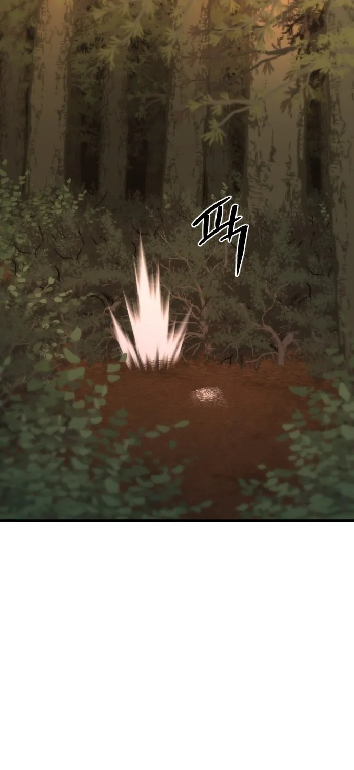 A Blade at a Time Chapter 17 page 10 - 
