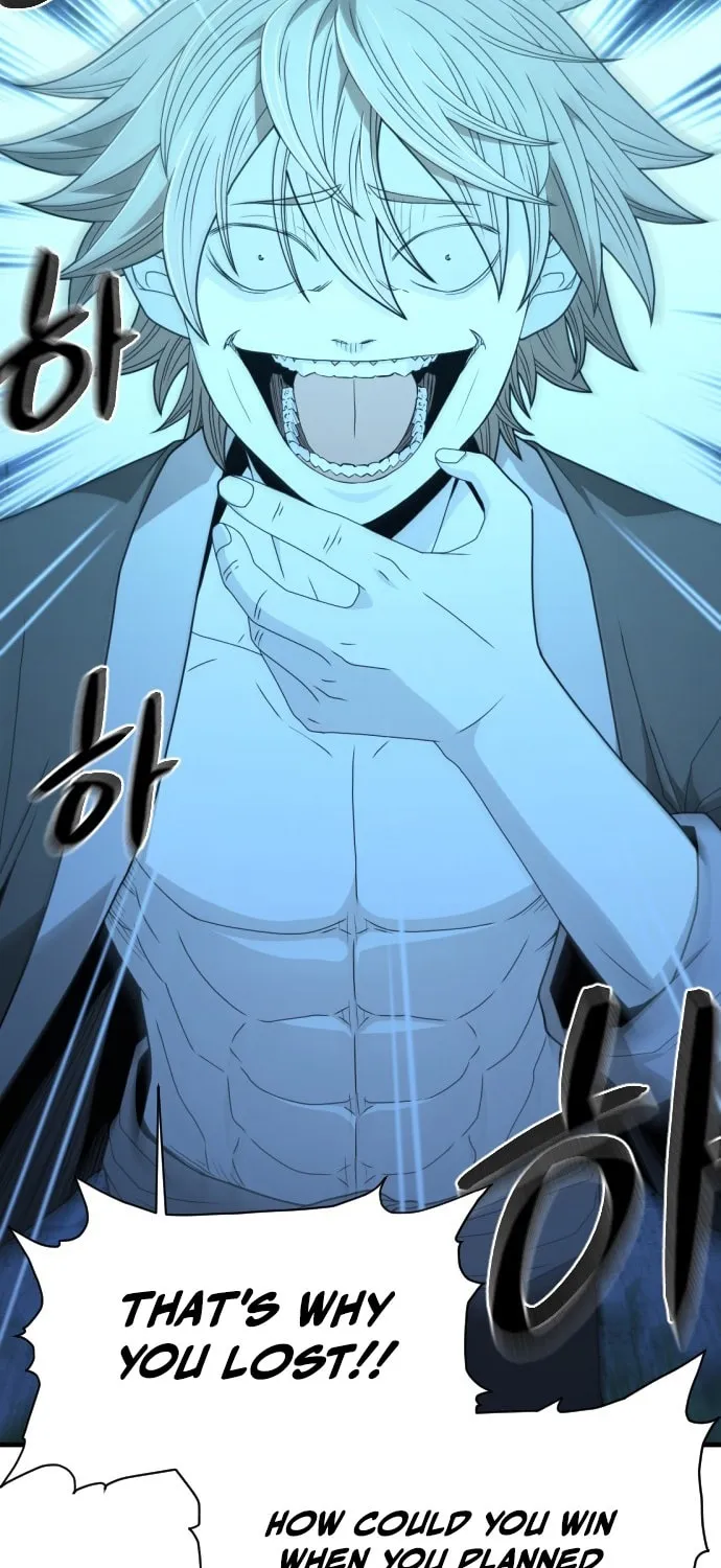A Blade at a Time Chapter 18 page 15 - 