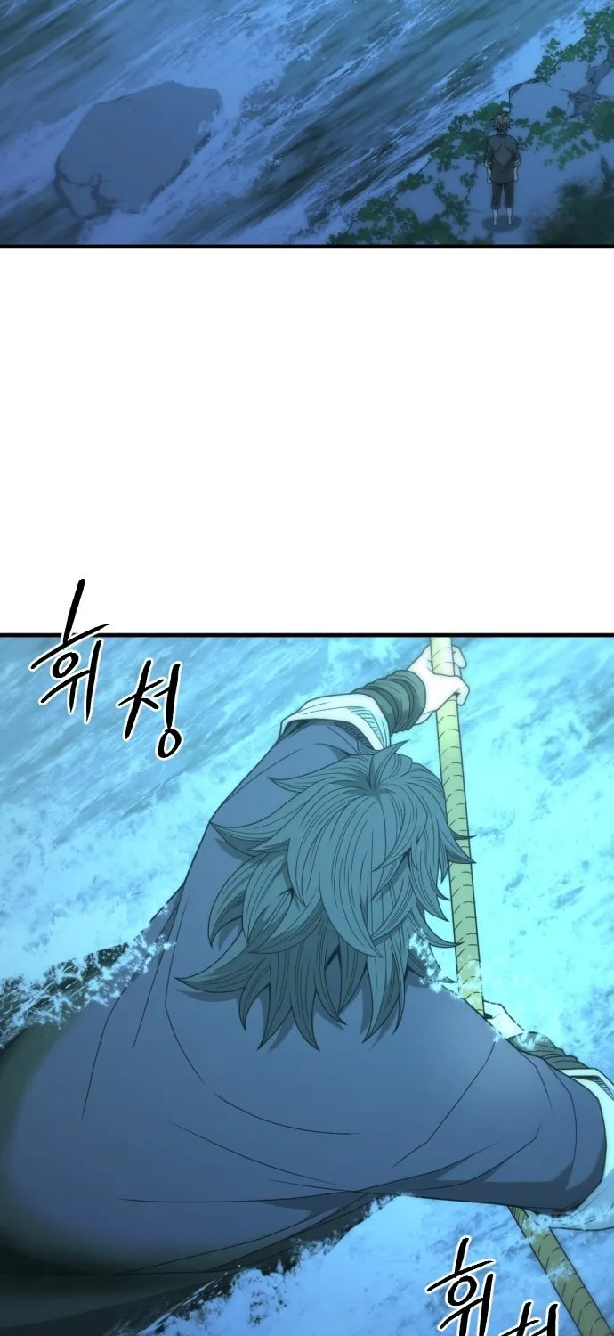 A Blade at a Time Chapter 18 page 23 - 