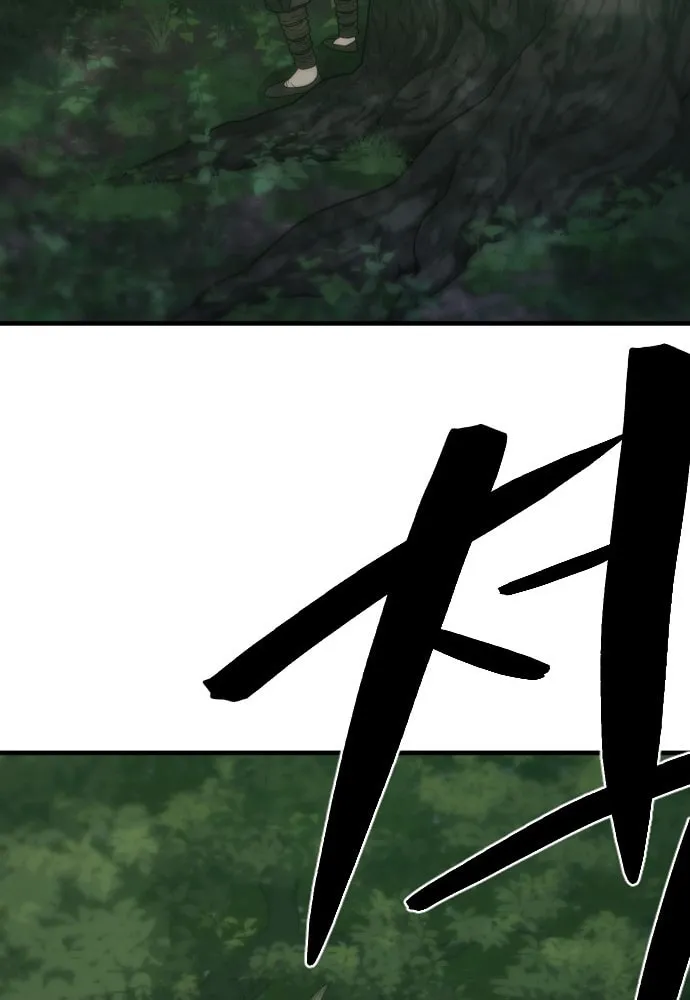 A Blade at a Time Chapter 18 page 63 - 