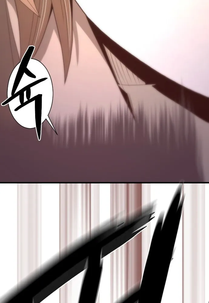 A Blade at a Time Chapter 18 page 91 - 