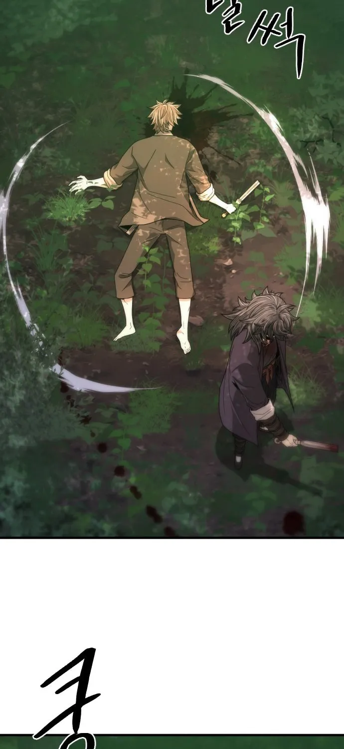 A Blade at a Time Chapter 18 page 99 - 