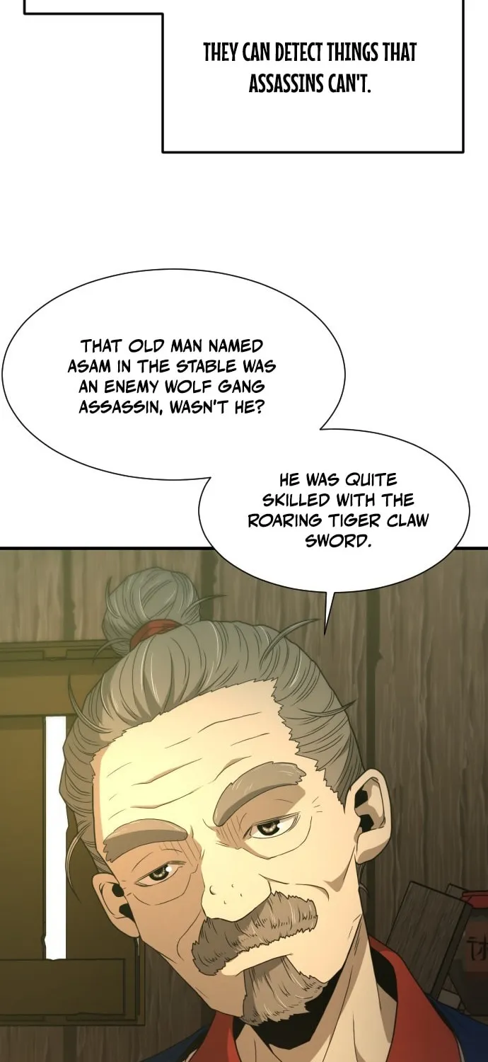 A Blade at a Time Chapter 19 page 20 - 