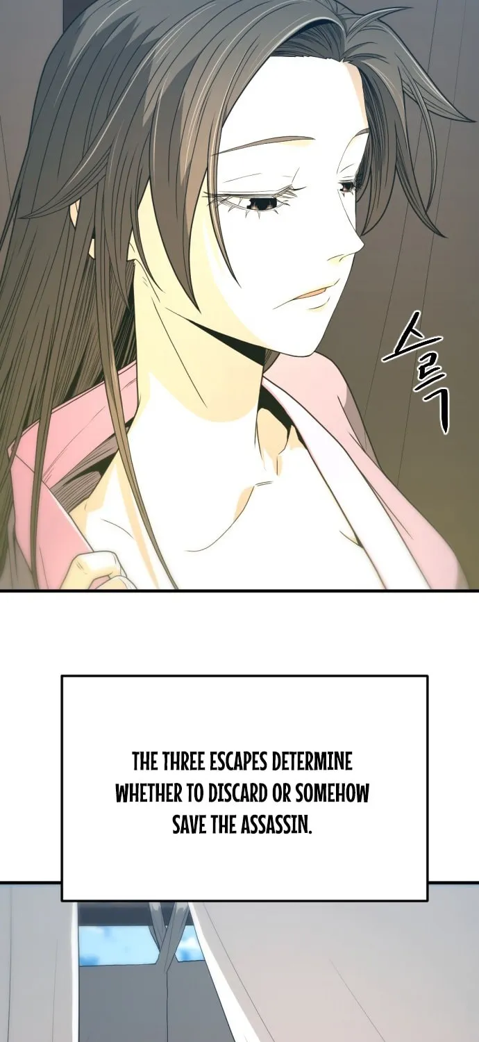A Blade at a Time Chapter 19 page 29 - 
