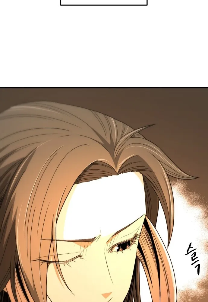 A Blade at a Time Chapter 19 page 56 - 