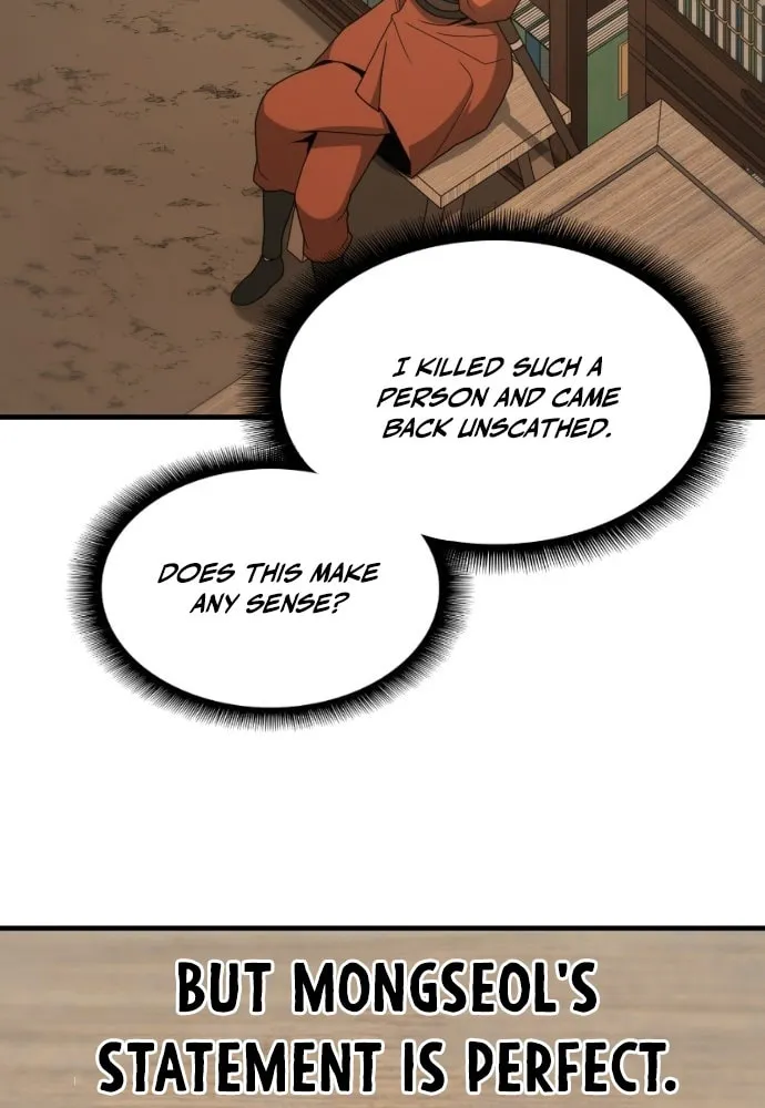 A Blade at a Time Chapter 19 page 84 - 
