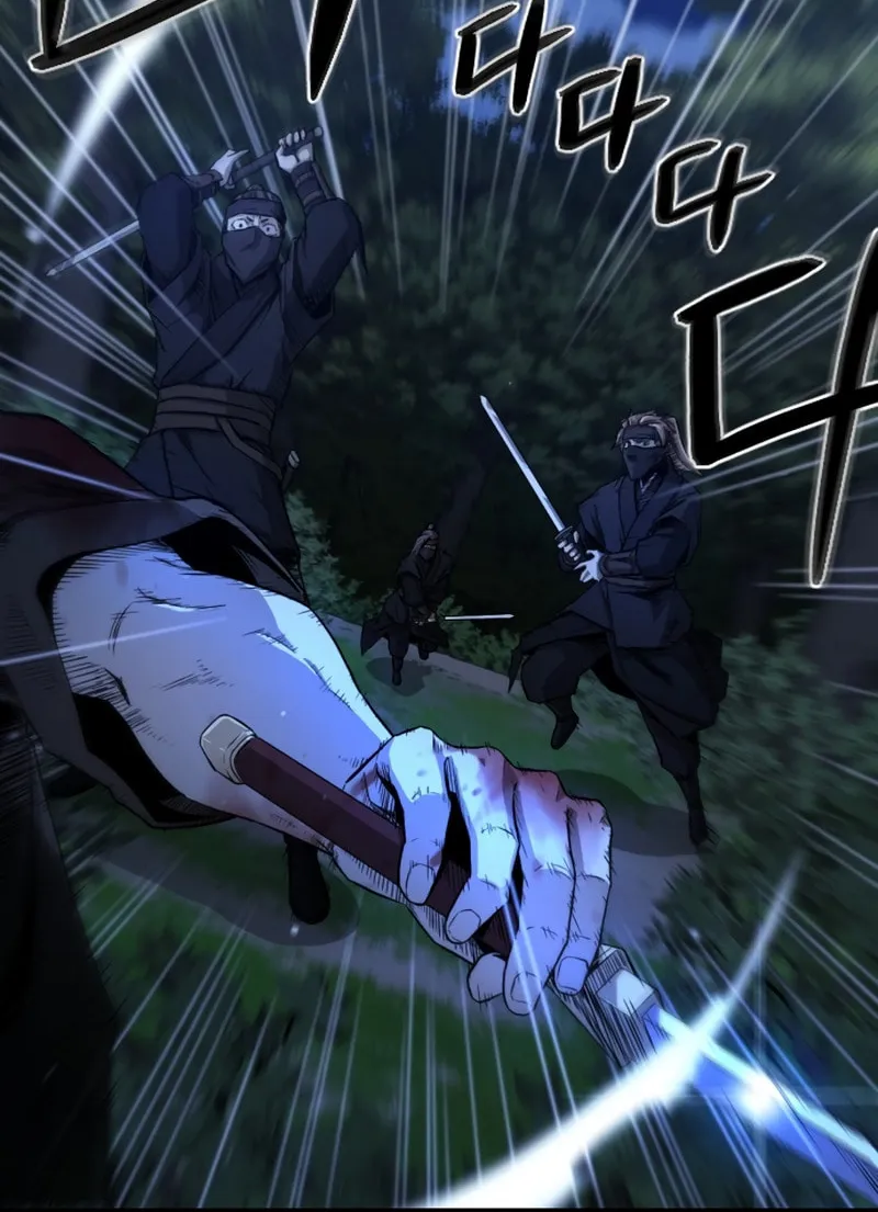 A Blade at a Time Chapter 2 page 2 - 