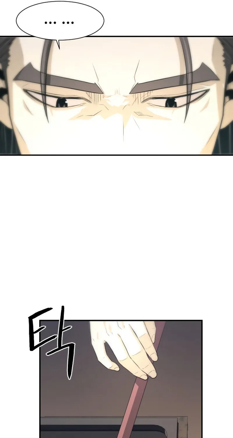 A Blade at a Time Chapter 2 page 102 - 